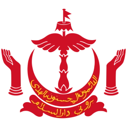 National emblem of Brunei Darussalam